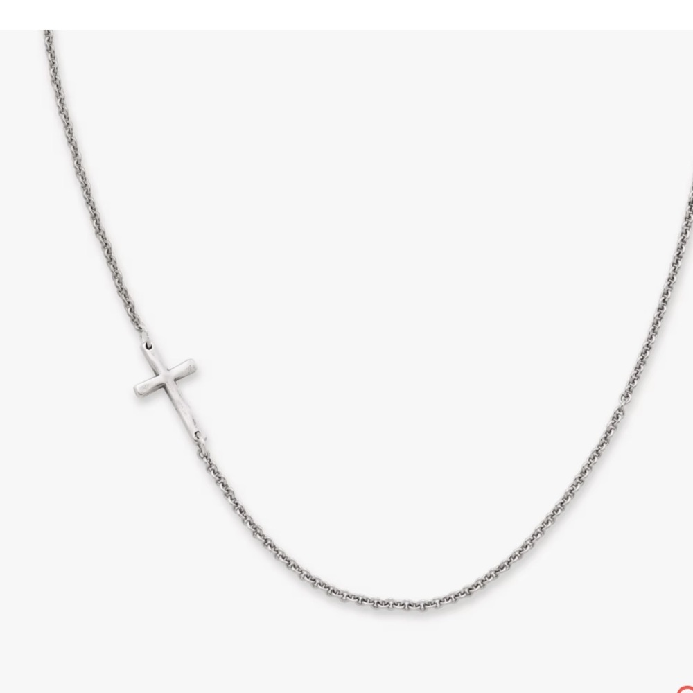 James Avery Horizon Cross Necklace